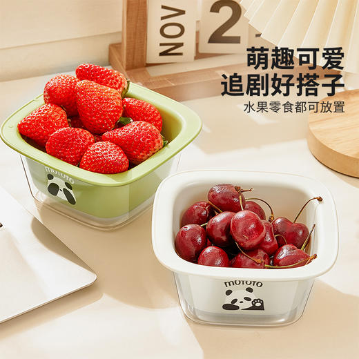 摩登主妇mototo洗水果神器沥水篮新款精致高颜值滤水篮塑料水果碗 商品图3