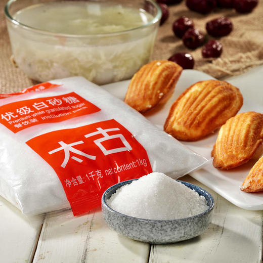 【MDL】太古优级白砂糖1kg 商品图3