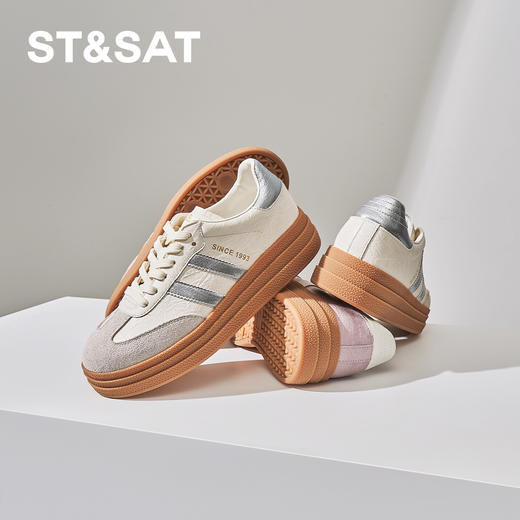 【弹软厚底】星期六复古百搭条纹德训鞋SSD1112434 商品图6