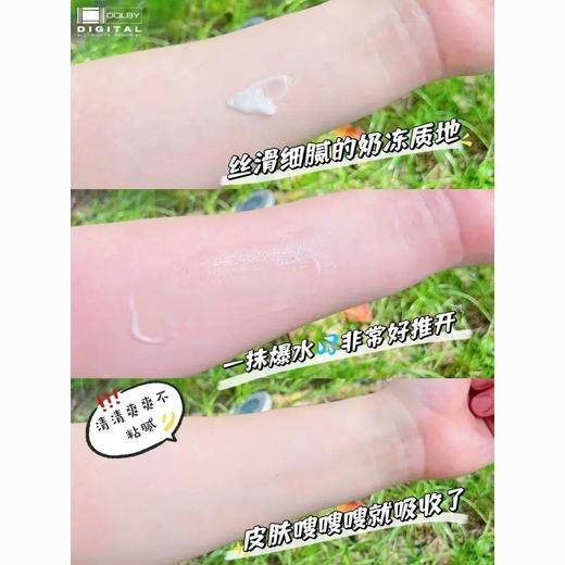 Aveeno艾惟诺/艾维诺儿童婴儿舒缓柔嫩保湿凝乳60g(25年8月) 商品图4