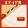 晨光孔庙橡皮擦学生用考试专用2b擦得干净无碎屑公考橡皮素描美术安全无异味聚干净象皮擦 商品缩略图4