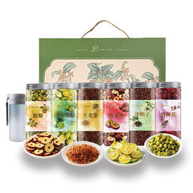 广珍花语拾光礼盒695g-XL