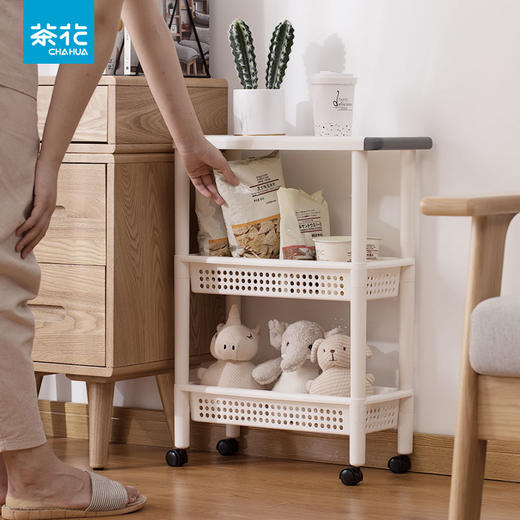 茶花多纳可移动三层置物架113001 商品图8