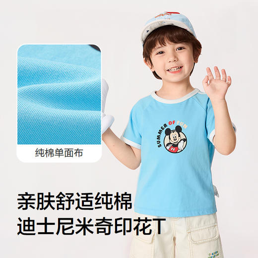 【迪士尼IP】巴拉巴拉童装儿童短袖t恤纯棉上衣宝宝夏装2025新款 商品图3