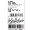 棉果果夏季彩棉纯棉哈衣爬服偏襟连体衣M201720199209 商品缩略图5