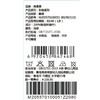 棉果果夏季彩棉纯棉家居睡袋M205570100051 商品缩略图5
