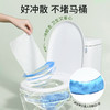 尔木萄纯水湿厕纸 商品缩略图3