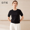 【金葱混纺短袖针织衫】EITIE爱特爱舒适柔软百搭显瘦2025夏新款B2501602 商品缩略图2