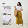 【夏Vol.1】allblu女装“像宣纸一样轻盈透气”25夏【宣纸速干短袖T恤】短袖ZY 商品缩略图4