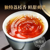 荔枝味红茶【妃子笑】2024年云南普洱茶区景迈古树晒红 传统工艺发酵 200g/饼 商品缩略图2