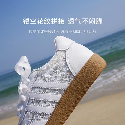 【2025春夏新款】Reemoor女鞋蕾丝德训鞋 | 镂空花纹拼接、透气不闷脚、减龄百搭 商品图4