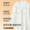 内茵带胸垫绒感秋冬情侣家居服套装 商品缩略图3