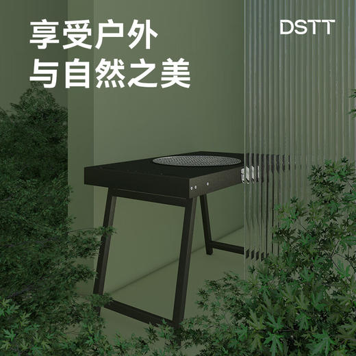 都市太太都市太太山野寻趣携带折叠烧烤套装围炉煮茶户外庭院专用炭火炉桌 商品图1