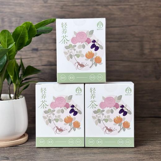 叶开泰轻养四时茶 随行茶包 内含：舒甘茶+五指毛桃茶+玫瑰三白饮各1袋 商品图1