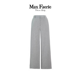 MK2K076麦克斯菲瑞休闲裤