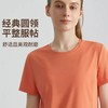 跃牌【安琪拉系列】新款短袖瑜伽服女夏跑步运动宽松透气修身圆领百搭瑜伽t恤BX-5029 商品缩略图2