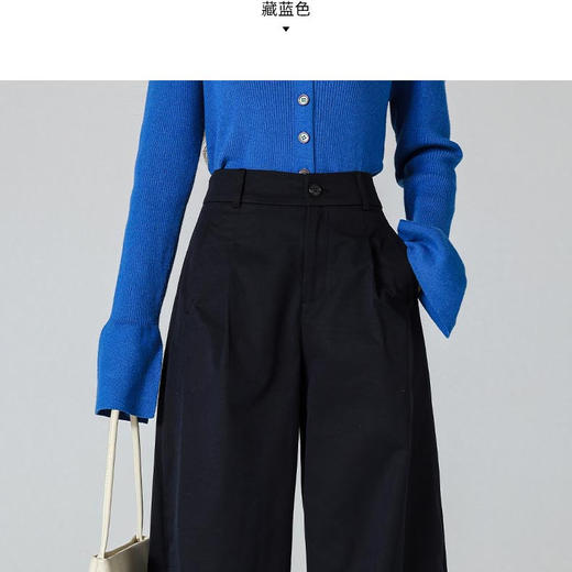 洛诗琳15029春季百搭单品高腰显瘦通勤直筒阔腿裤25256 商品图3