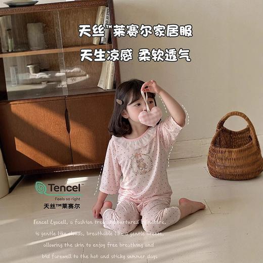 【两件起发】观偎亲子A1006家居服睡裙合集 商品图4