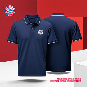 【官方正版】拜仁慕尼黑足球俱乐部丨春夏简约蓝色POLO衫立体队徽印花