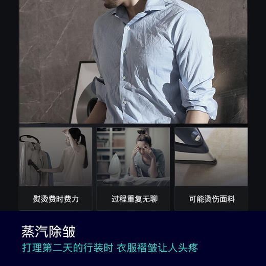 西门子（SIEMENS）iQ500超氧洗烘套装10公斤变频滚筒洗衣机 蒸汽除皱 深层净洗 智能投放 全自动烘干机冷凝器自清洁 WG54K7D00W+WQ55K7U00W 商品图2