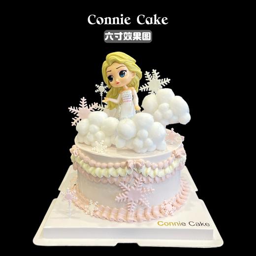 温柔粉色艾莎款 商品图0