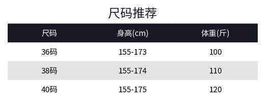 THESOONG  天生优雅系列加密真丝丝绒垫肩高级垂坠T恤KTX222349 商品图5