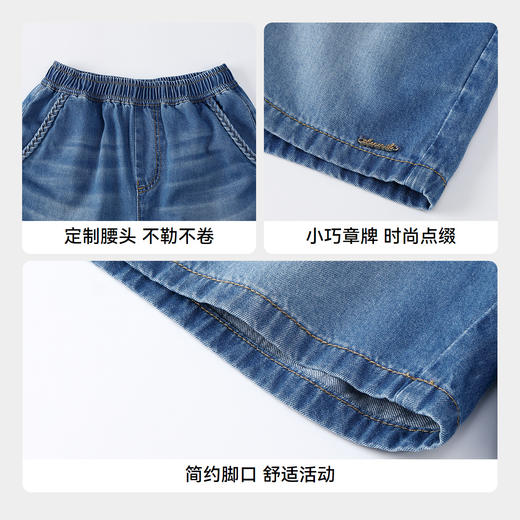 【实体店同款】女童全腰牛仔短裤夏季新款安奈儿童装AG526681 商品图4