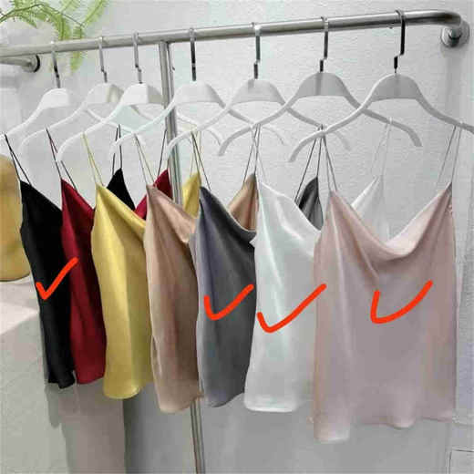 【门店同款】ENJOY春季吊带 162143127 商品图0