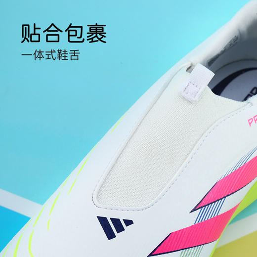 小李子阿迪达斯儿童足球鞋男童猎鹰TF碎钉学生训练鞋男女孩ID3816 商品图2