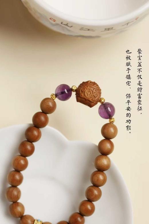 聚宝盆老山檀香原创手串 8mm*18颗 商品图3