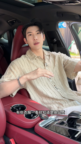 25AS392夏季高级感新款韩版纯色竖纹肌理感短袖衬衫休闲复古时尚上衣