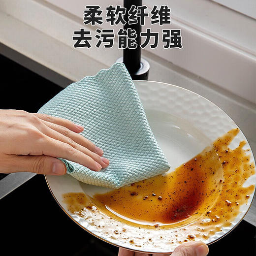 韵舒雅 去污鱼鳞清洁布5条（颜色随机） 吸水性强柔软亲肤擦拭无痕不留毛刺 商品图2