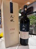 长城天赋赤霞株干红葡萄酒 商品缩略图0