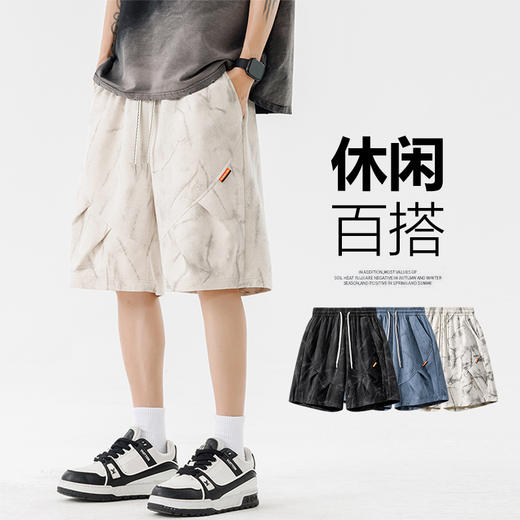 【DSL】大依优型大码短裤五分裤大号裤子弹力透气加肥加大夏季松紧腰宽松运动沙滩裤 商品图0