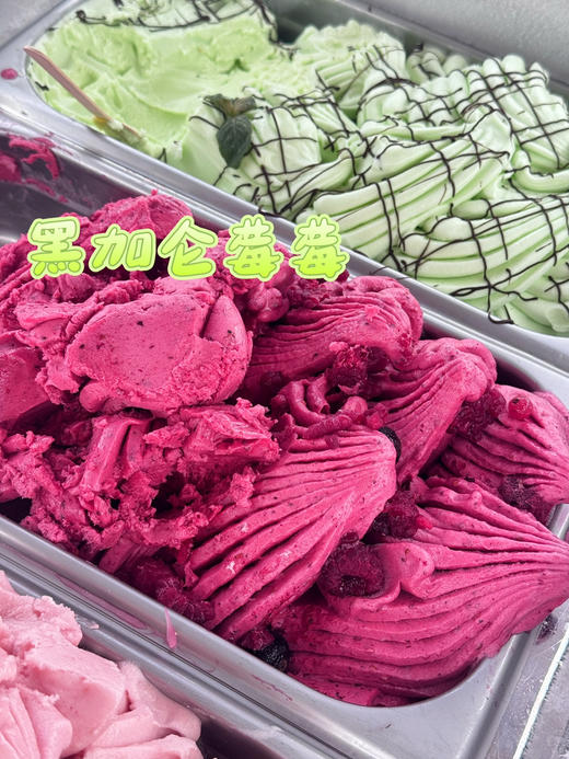 意大利gelato（单球60克左右抖音团购价9.9仅支持自取哈） 商品图1