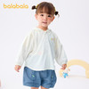 巴拉巴拉男女童外套2025新款夏季防晒衣连帽时尚清新 商品缩略图1