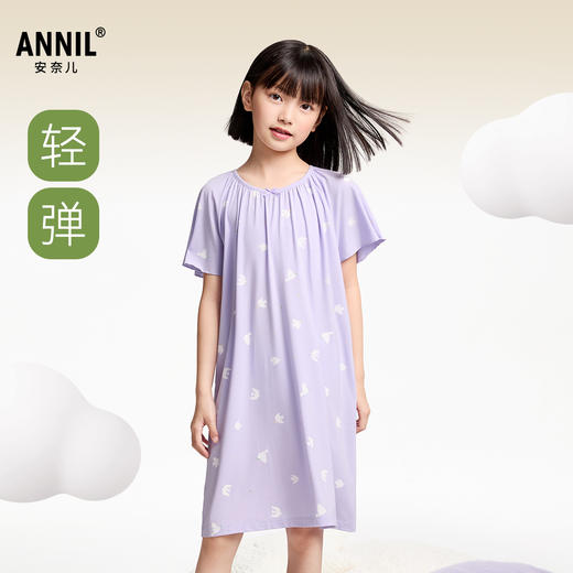 女童莫代尔睡裙夏季新款安奈儿童装JG527034 商品图1