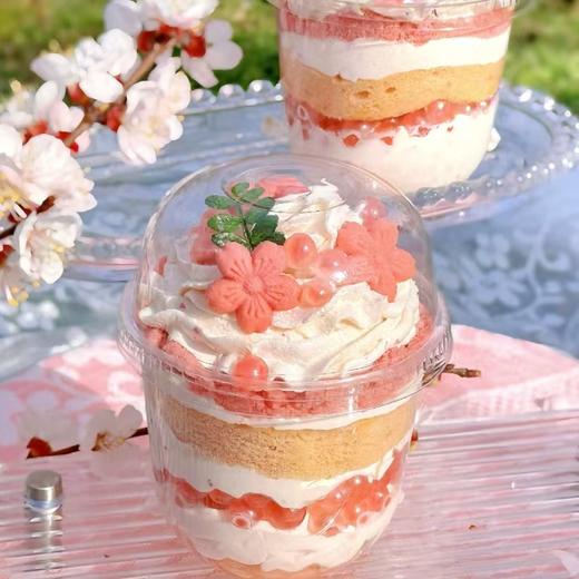 樱花啵啵杯 商品图0