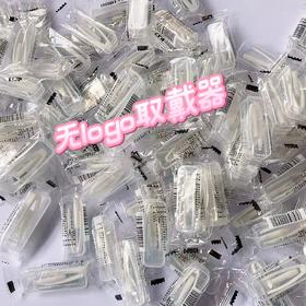 日抛隐形眼镜美瞳取戴器摘戴器 【随美瞳订单部分包邮】