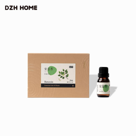 安息香单方精油 | 随野系列单方精油 植物萃取自然之力 蒸馏萃取天然植物精油 商品图0