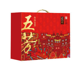 五芳斋年华五芳粽子礼盒800g-XL