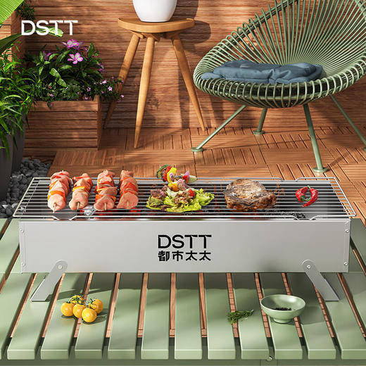 都市太太都市太太感碳号_·_轻巧便携烧烤炉户外烧烤野餐碳火炉携带方便 商品图5