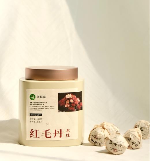 莽枝红毛丹古树龙珠 商品图0