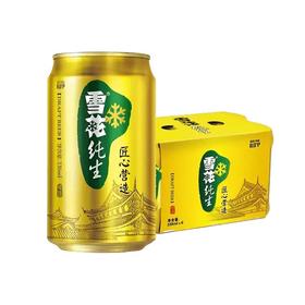 雪花330ml纯生啤酒六连包