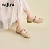预售10天| Safiya/索菲娅2025法式温柔风浅口方头百搭中跟玛丽珍鞋 SFD1111109 商品缩略图0