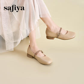 预售10天| Safiya/索菲娅2025法式温柔风浅口方头百搭中跟玛丽珍鞋 SFD1111109