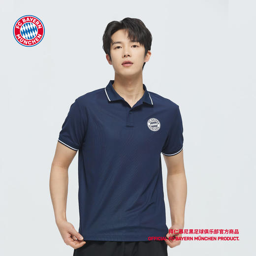 【官方正版】拜仁慕尼黑足球俱乐部丨春夏简约蓝色POLO衫立体队徽印花 商品图3