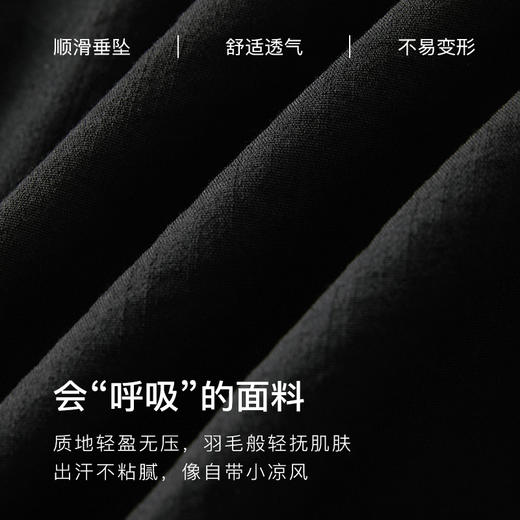 三彩2025夏季新款两件套休闲飞飞袖衬衫套装高腰阔腿裤长裤宽松女 商品图5