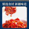 禧安骄·雪莲辣椒丝220g*2 香辣鲜爽 一口上头 商品缩略图3