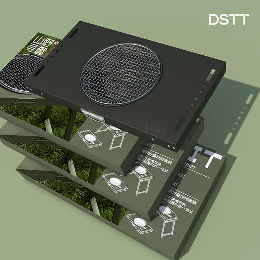 都市太太都市太太山野寻趣携带折叠烧烤套装围炉煮茶户外庭院专用炭火炉桌 商品图2